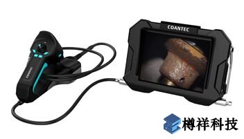 百萬像素***清工業視頻內窺鏡，顯示屏與操作面板分離，方便、快捷、舒適的不同體驗。